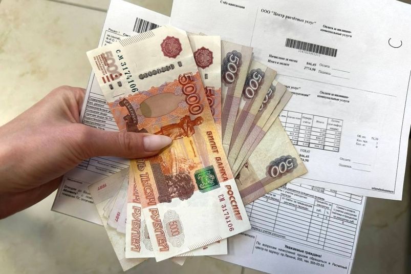 С июля счета за отопление могут сильно вырасти: что ждёт россиян С июля счета за отопление могут сильно вырасти: что ждёт россиян