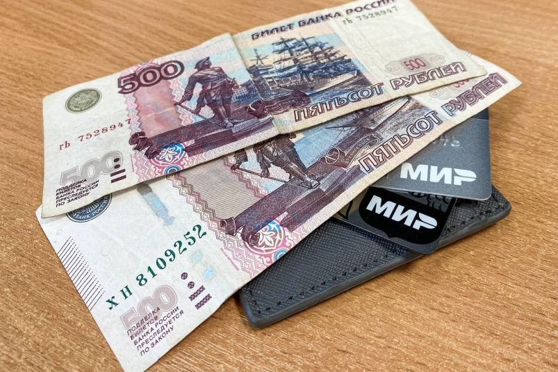 С июня в России: новые выплаты для разных категорий граждан С июня в России: новые выплаты для разных категорий граждан