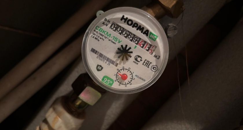 Как теперь передавать показания счётчиков за воду: новые правила для всех Как теперь передавать показания счётчиков за воду: новые правила для всех