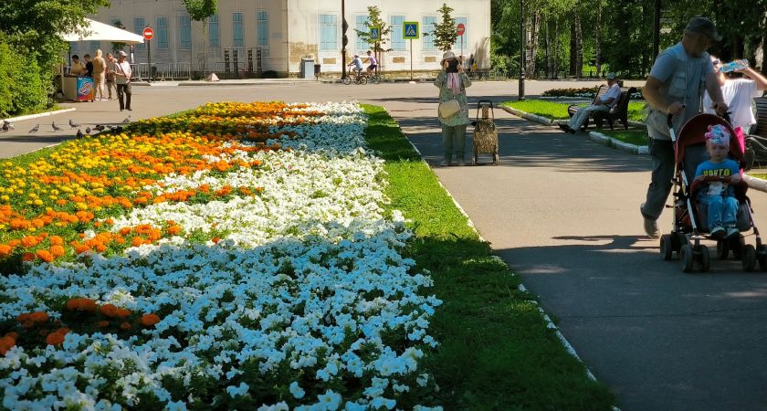 Июнь готовит климатические сюрпризы: что ждёт россиян Июнь готовит климатические сюрпризы: что ждёт россиян