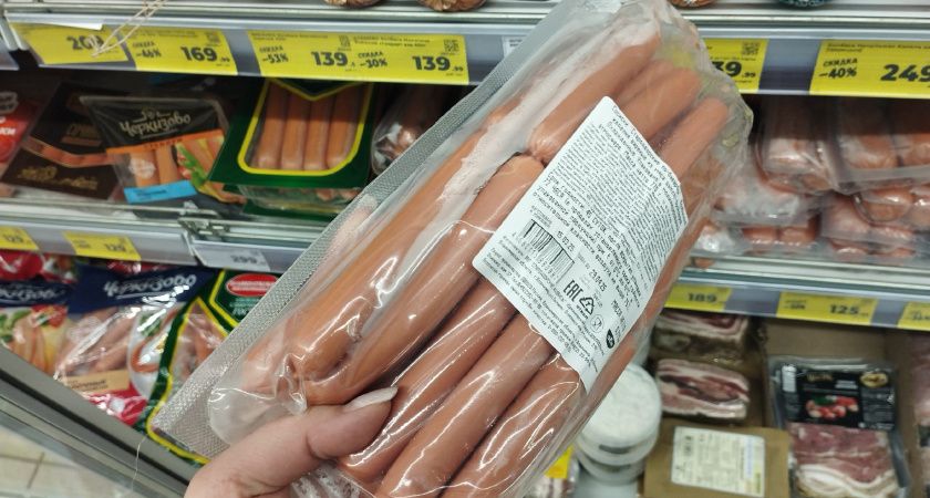 Сосиски в России: какие марки заслуживают доверия? Сосиски в России: какие марки заслуживают доверия?