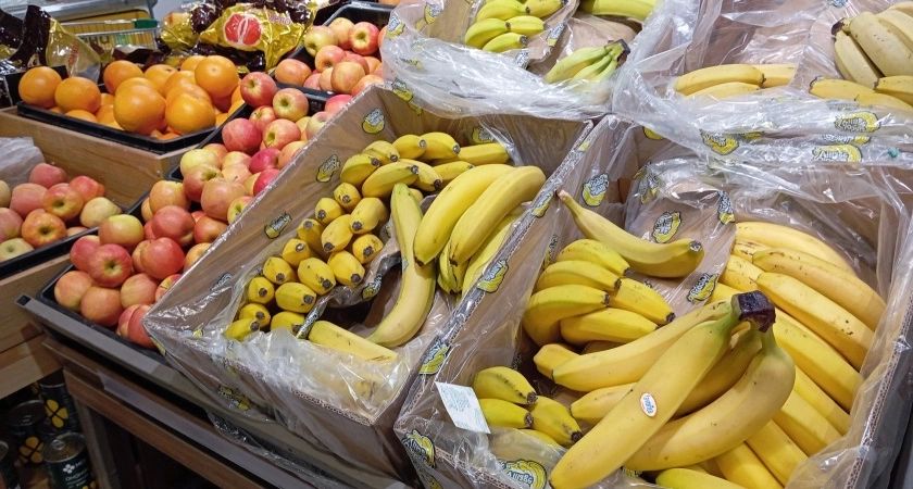 Манго: тропический фрукт, который может сократить жизнь Манго: тропический фрукт, который может сократить жизнь