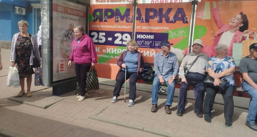 Две пенсии в июне: приятный сюрприз для некоторых пенсионеров Две пенсии в июне: приятный сюрприз для некоторых пенсионеров