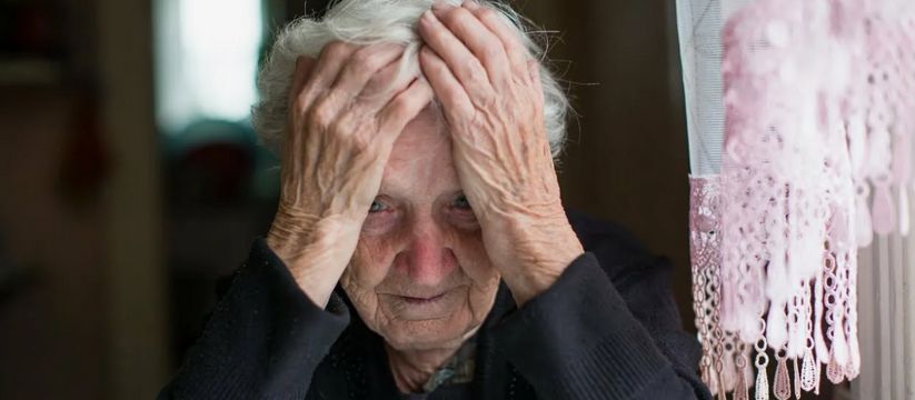 Почему россияне могут остаться без пенсии: неожиданные причины и советы Почему россияне могут остаться без пенсии: неожиданные причины и советы