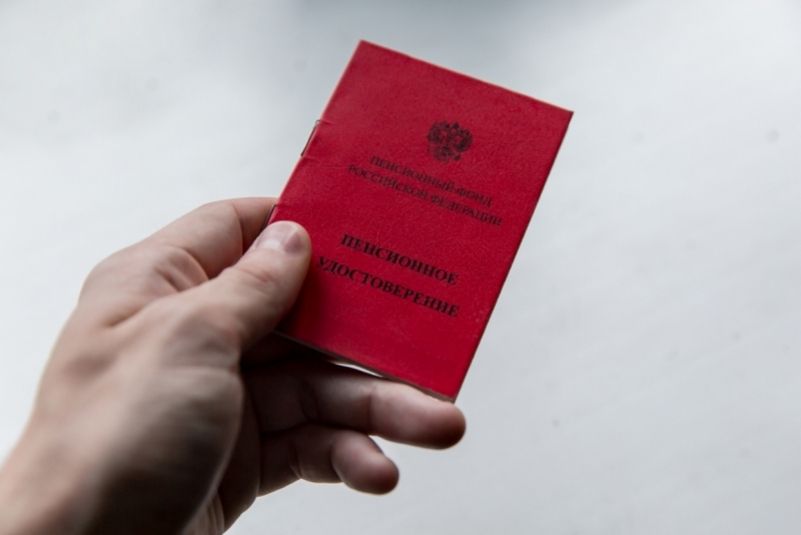 Предпенсионный статус: что изменится с 1 января 2025 года Предпенсионный статус: что изменится с 1 января 2025 года