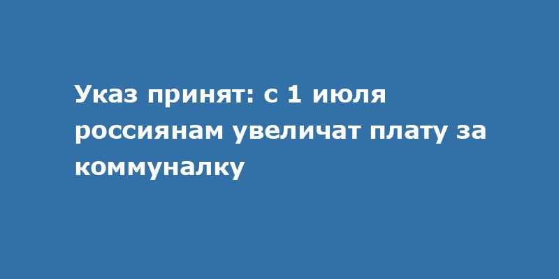  1       :   
