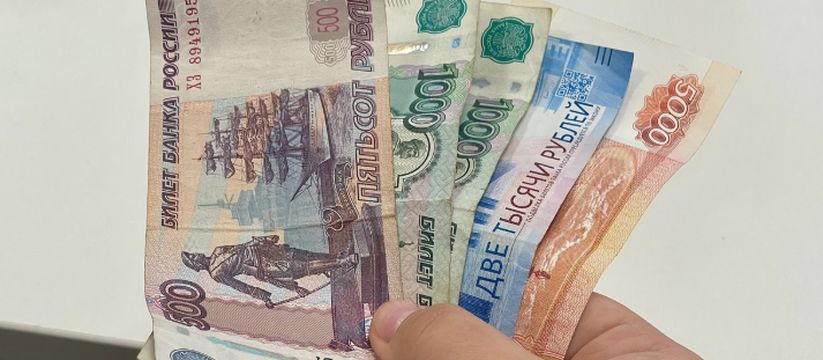 Пенсия под угрозой: что нужно сделать до конца июня, чтобы не потерять выплаты Пенсия под угрозой: что нужно сделать до конца июня, чтобы не потерять выплаты