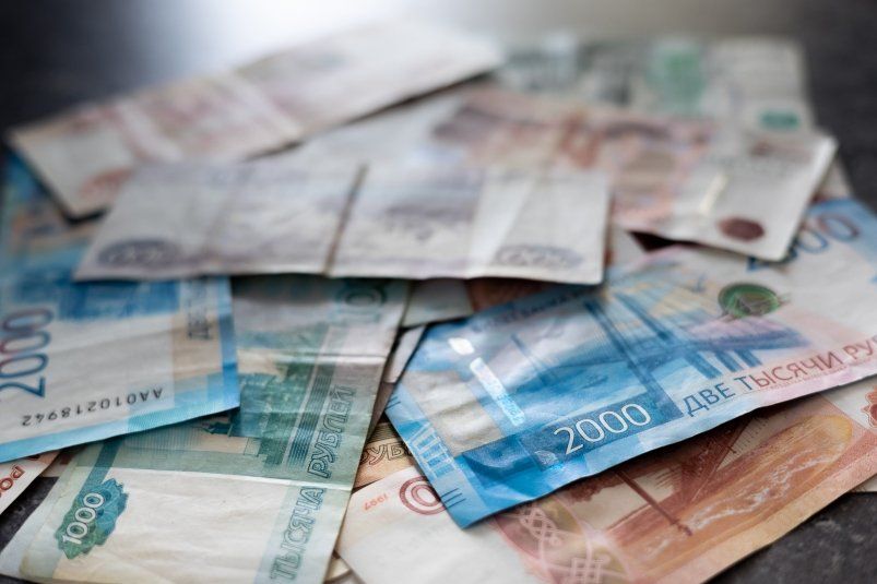 Единовременная выплата при рождении ребёнка: как получить 26 тысяч рублей Единовременная выплата при рождении ребёнка: как получить 26 тысяч рублей