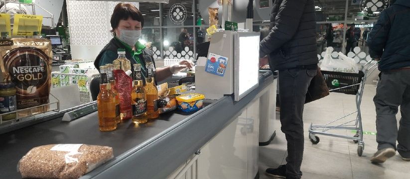 Почему стоит задуматься перед использованием касс самообслуживания в магазинах Почему стоит задуматься перед использованием касс самообслуживания в магазинах
