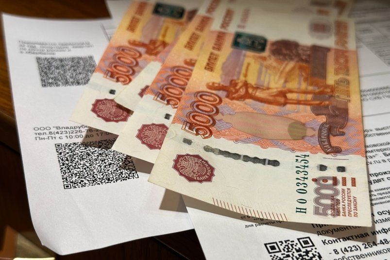Раскрываем тайны ЖКХ: кто платит и почему Раскрываем тайны ЖКХ: кто платит и почему