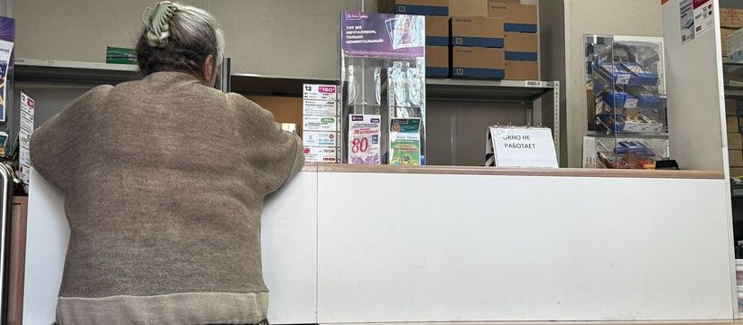 Как не потерять право на пенсию: история одного пенсионера