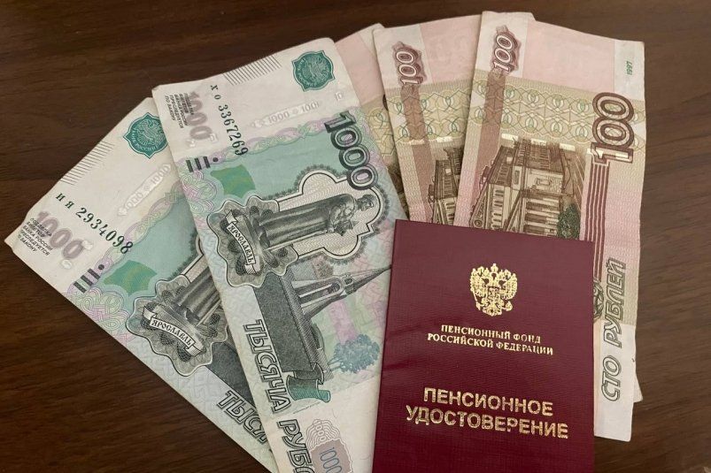 Пенсионерам выплатят до 5 тысяч рублей в июле: кто может получить