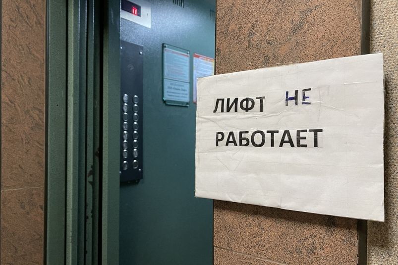 Лифт встал, но не упал: новые подробности инцидента во Владивостоке