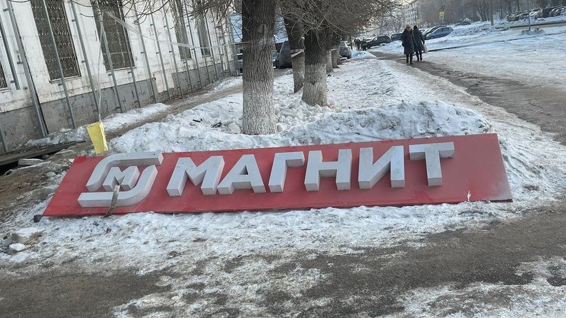 Крупные торговые сети облегчают жизнь: бесплатная доставка станет доступнее