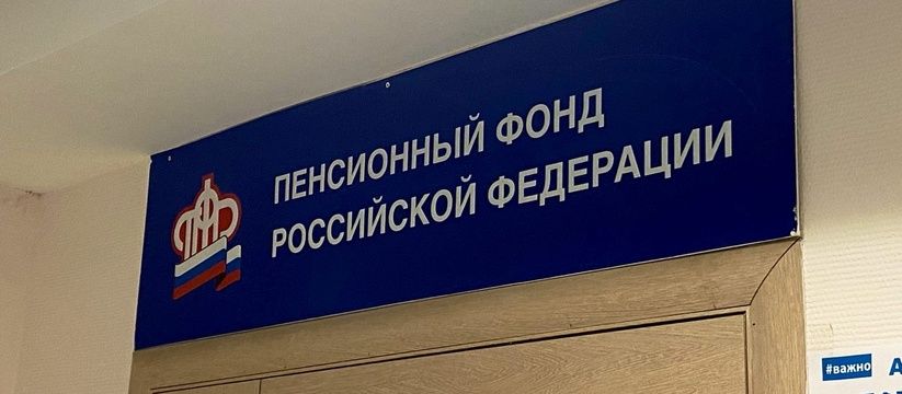 Почему некоторым сварщикам отказывают в досрочной пенсии?