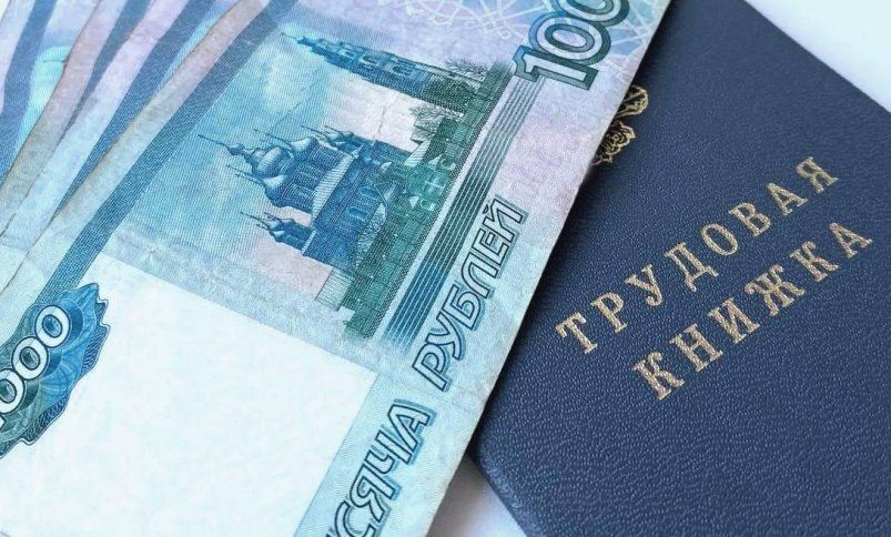 Работающие пенсионеры: новые правила начисления пенсий
