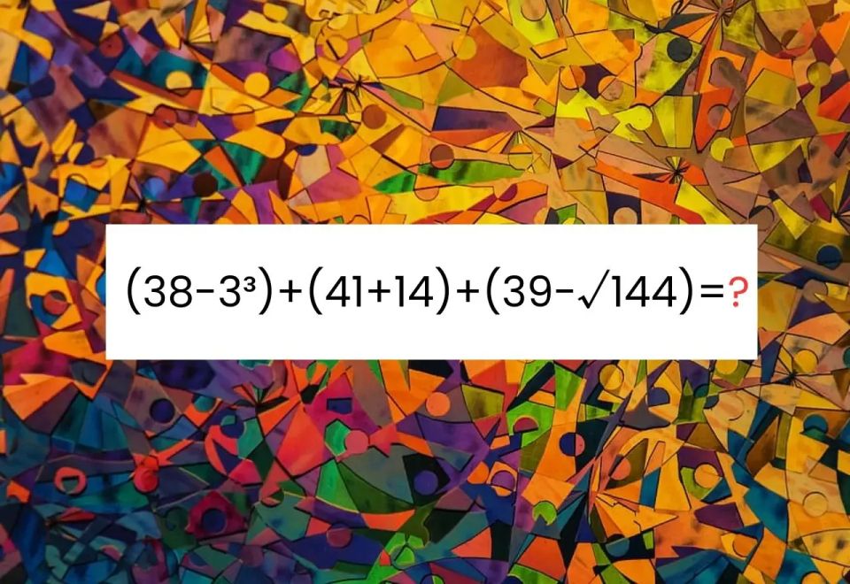   :    15 