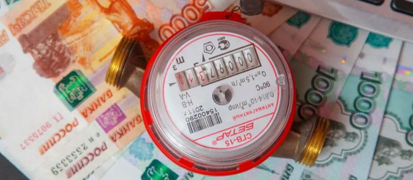 Как сэкономить на коммунальных платежах при повышении тарифов
