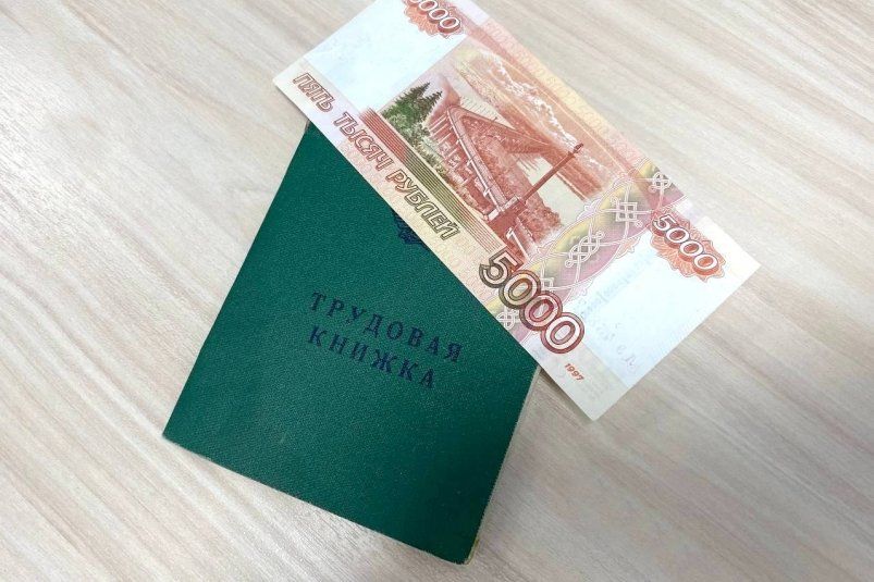 Как подтвердить трудовой стаж за 2000-е годы для увеличения пенсии