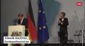 Новый министр иностранных дел Германии удивил всех оригинальным стилем и символичными жестами
