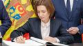 Рождение противоречий: Майя Санду о Дне Победы и мире в Европе