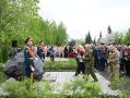 В парке Победы заложили памятный камень на месте строительства мемориала участникам СВО
