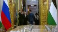 Владимир Путин и Махмуд Аббас: диалог о мире и дружбе