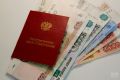 Работающие пенсионеры получат прибавку к пенсии в августе: что нужно знать