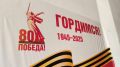 День Победы в Одессе: как дух города несломим и ярко отмечает общий праздник