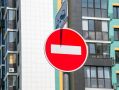 Казанский форум: транспортные ограничения для комфортного проведения мероприятия