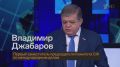 Цинизм европейской миротворческой стратегии: уроки Югославии на украинском фронте