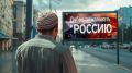 Конфликт между жителями Котельников и президентом Азербайджана: Как военный парад повлиял на московские рынки