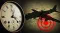Расследование MH17: Путь к правде или политическая игра?