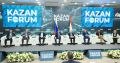 Россия развивает нефтяную промышленность в Афганистане