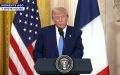 Переговоры Трампа и Путина: надежда на прорыв в конфликте на Украине