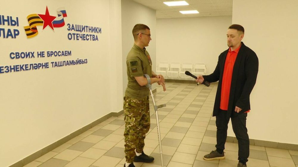 Фонд «Защитники Отечества» помогает ветеранам СВО обрести новую жизнь Фонд «Защитники Отечества» помогает ветеранам СВО обрести новую жизнь