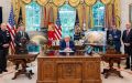 США запускают амбициозный проект Золотой купол: что это значит для мира и России