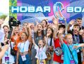 Казань готовится к яркому музыкальному событию: конкурс Новая волна 2025