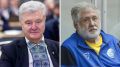 Кто стоит за загадочным убийством Андрея Портнова: версия и последствия