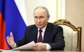Путин одобрил инициативу о льготной ипотеке для семей с детьми до 14 лет