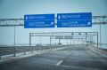 Трасса М-12 МоскваКазань бьет рекорды популярности