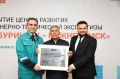 В Нижнекамске открылся инновационный учебный центр СИБУРа и НХТИ новое дыхание для образования в Татарстане