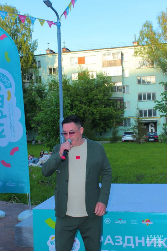 Новый взгляд на праздники: «Курше Фест» собрал жителей Казани во дворе на Карбышева Новый взгляд на праздники: «Курше Фест» собрал жителей Казани во дворе на Карбышева