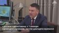 Как Социальный фонд меняет жизнь граждан: инновации и возможность для поддержки