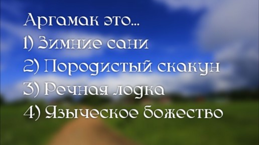   :   ?