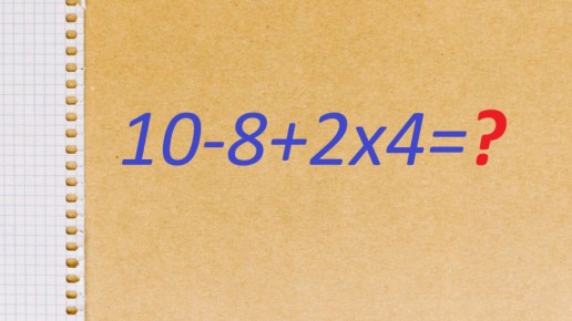     10 ?   !