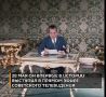 Никсон и Брежнев: Первая встреча двух сверхдержав, изменившая ход истории