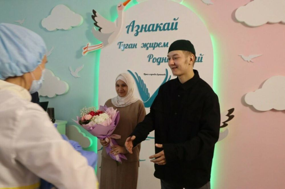 Уникальные роды по мусульманским традициям: как Азнакаево становится центром заботы Уникальные роды по мусульманским традициям: как Азнакаево становится центром заботы