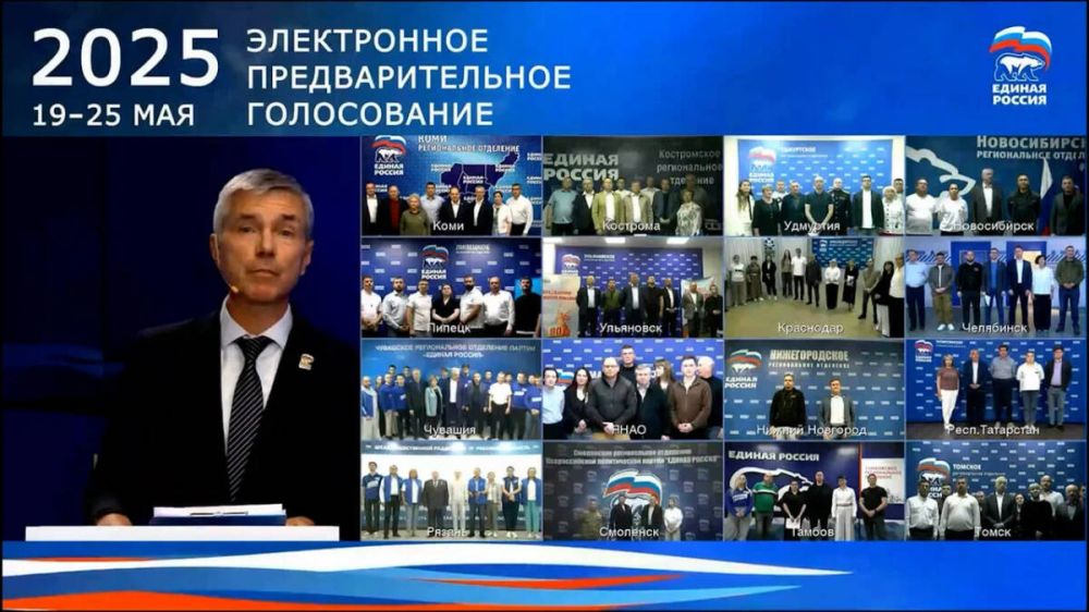 Татарстанцы активно участвуют в предварительном голосовании «Единой России» Татарстанцы активно участвуют в предварительном голосовании «Единой России»