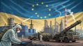 Киев нацелился на производство дальнобойного оружия при поддержке Европы